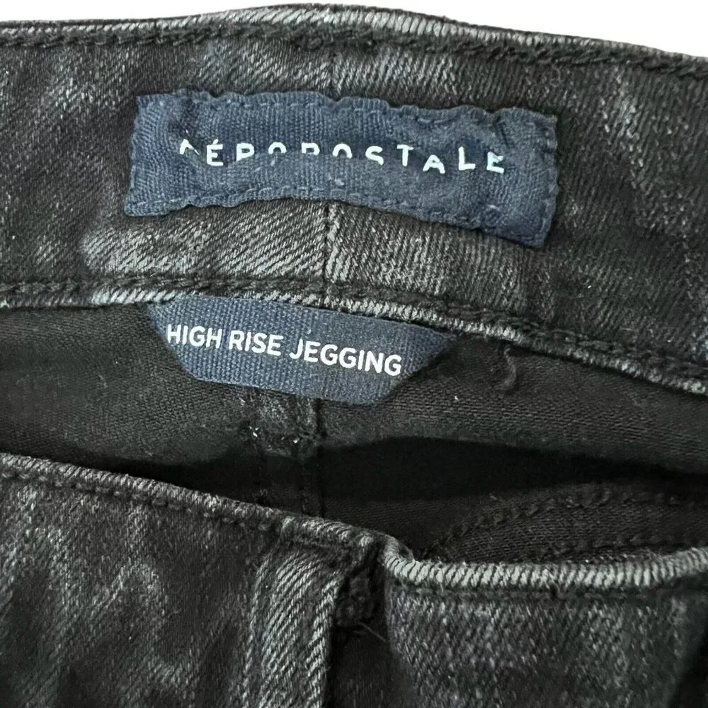 Aeropostale Jeans Size 6 Long‎ Womens High Rise Distressed Jegging Black Denim